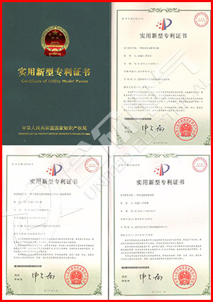 高低壓開關柜通電試驗臺 證書